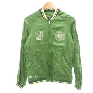 RRL - rrl スーベニアジャケットの通販 by たけのこ's shop｜ダブル