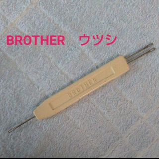 brother - ブラザー 編み機用 パンチフリーカード セットの通販 by