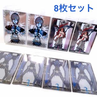 クロノトリガー SFC版 予約特典 特製 プリズムカード 18種類 セット の