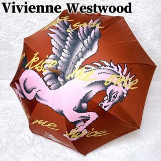 Vivienne Westwood - Vivienne Westwood日傘の通販 by natchi shop