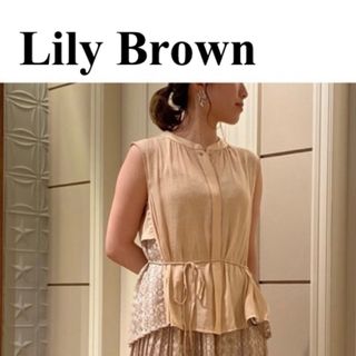 Lily Brown - スイッチングレースブラウス の通販 by うさぴょんにゃん