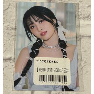 TWICE - 最終値下げ⭐︎TWICE SANA 幼少期 トレカの通販 by