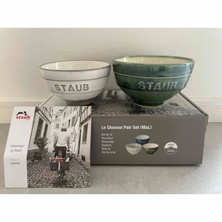 STAUB - ストウブ staub フレンチオーブン 24cm Lily グランブルー の