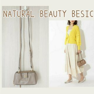 N.Natural beauty basic - N.NaturalBeautyBasic 東原亜希コラボ