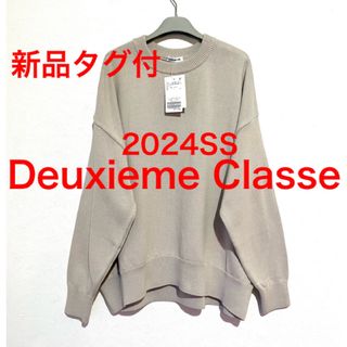 MACHATTマチャット ニットの通販 by 魚ちゃん's shop｜ラクマ