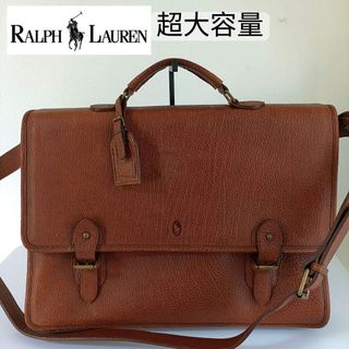 POLO RALPH LAUREN（ビジネスバッグ）のフリマアイテム一覧