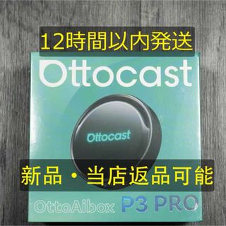 カロッツェリア AVIC-HRZ099 HDDナビ DVD再生 地デジの通販 by ystk's