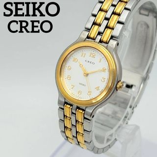 SEIKO（腕時計）のフリマアイテム一覧