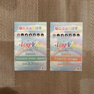 なにわ男子 - なにわ男子 東京ドーム 1月12日限定ステッカーの通販 by