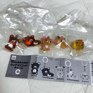 サンエックス - リラックマストア限定 スワンと金色の花 ぶらさげ