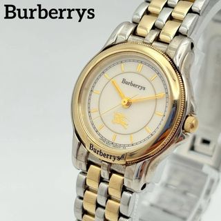 BURBERRY（腕時計）のフリマアイテム一覧