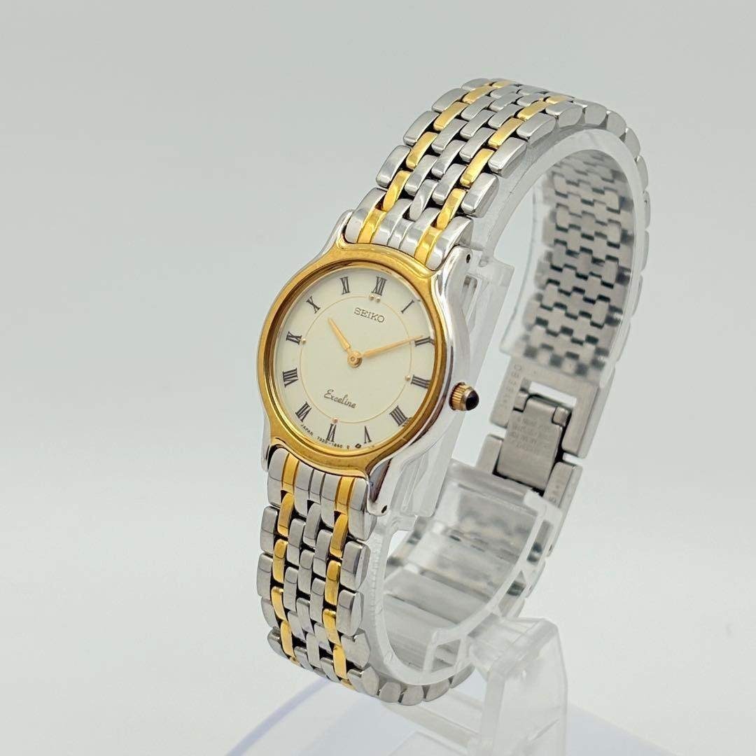 SEIKO - 【美品☆稼働】 新品電池 SEIKO 腕時計 エクセリーヌ