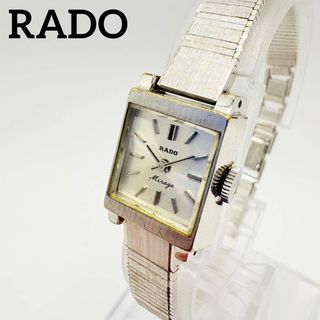 RADO（腕時計）のフリマアイテム一覧
