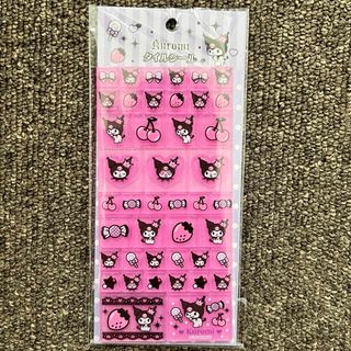 サンリオ - ポップンベリーフレンズ メロリーナ キーリング SANRIO