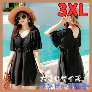 room306 CONTEMPORARY - room306contemporary 水着 値下げ中‼︎の通販