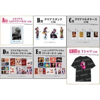 SUPER BEAVER スーパービーバー コーチジャケット ネイビー 渋谷の通販