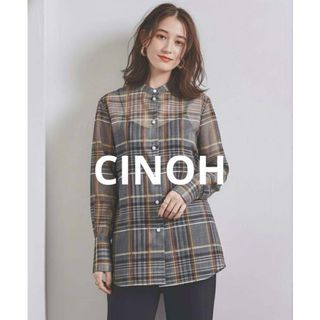 CINOH - CINOH / チノ | CI BOA COCOON COAT ボアコート | 38 | グレー