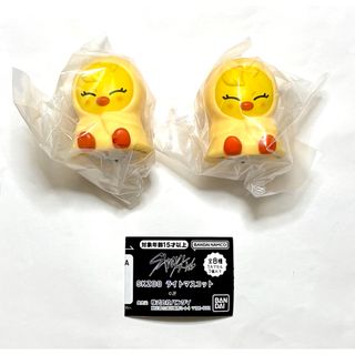 Stray Kids - SKZOO ライトマスコット 全8種 コンプ ガチャ スキズ 2