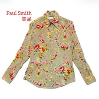 Paul Smith（花柄 ・ シャツ）のフリマアイテム一覧