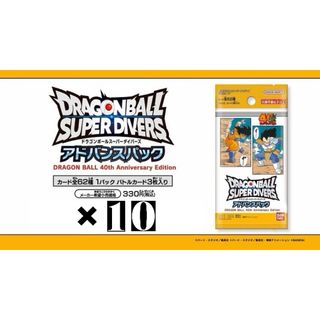 スーパードラゴンボールヒーローズ ugm10-sec3 孫悟空少年期の通販 by