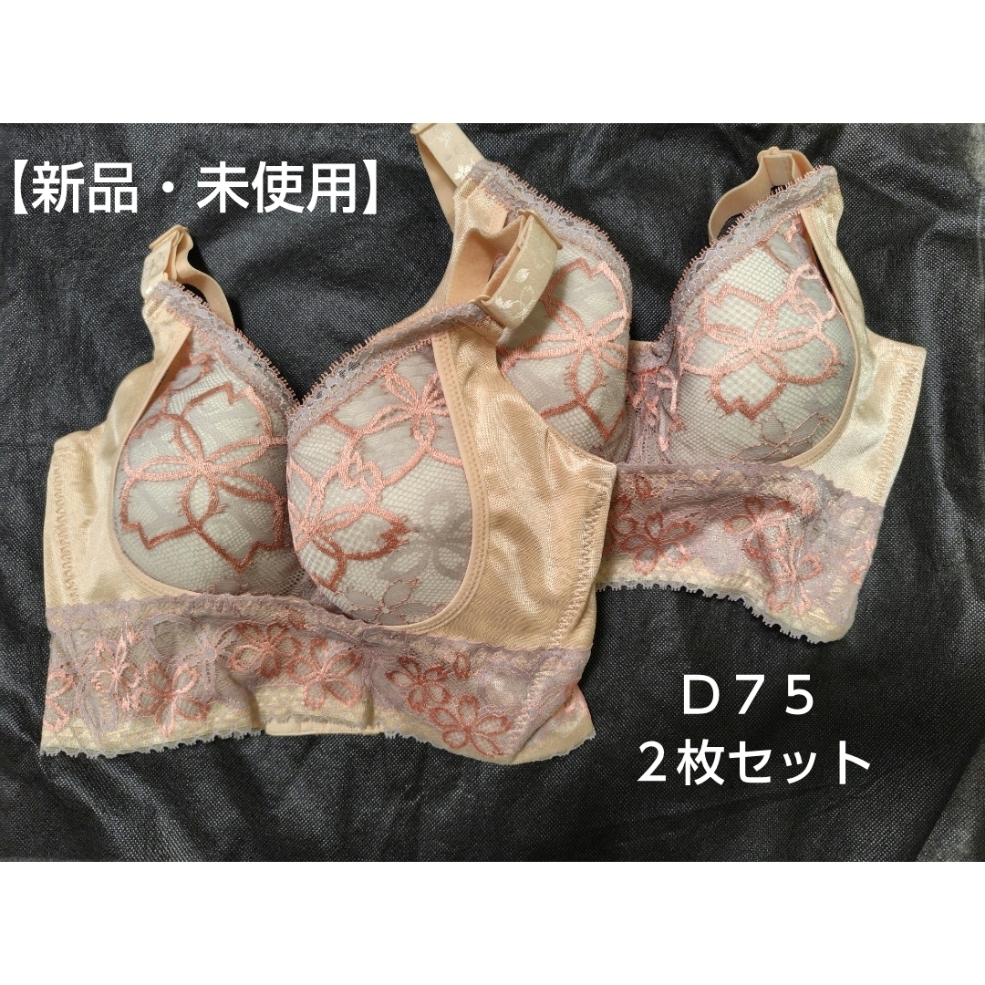 E85 マルコ リベルディーニュ ボディシェイパー liberdigne | MARUKO