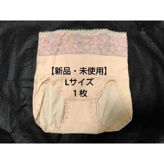 MARUKO（ショーツ）のフリマアイテム一覧