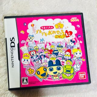 ニンテンドーDS（家庭用ゲームソフト）のフリマアイテム一覧