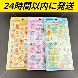 映画 ギヴン 柊mix 吉田由紀 ピコぬい ぴこぬいの通販 by Sy's shop