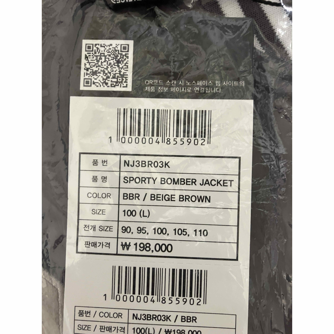 THE NORTH FACE - 新品未使用 韓国 ノースフェイス スポーティー