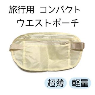 diptyque - 【新品未使用】ディプティック カタール航空 ビジネス