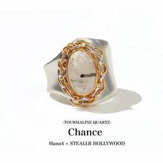 STELLAR HOLLYWOOD - STELLAR HOLLYWOOD 神崎恵 リングの通販 by