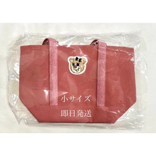 FEILER - ラブラリーバイフェイラー オールドテディ ワッペントート