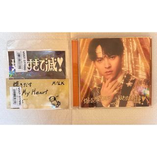 MILK - Juvenilizm-青春主義- CD アルバム M!LK ジュブナイリズムの