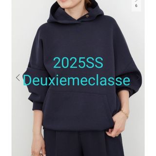 DEUXIEME CLASSE（パーカー）のフリマアイテム一覧