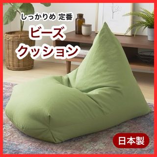 ヨギボーマックス Yogibo ヨギボー ライトグレー 美品 直接引き取りの