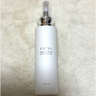 ALBION - アルビオン サンプル フラルネ ブライトリファインミルク