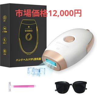 ケノンストロングカートリッジVer.6.0～Ver.8.6対応 ☆未使用新品☆ の