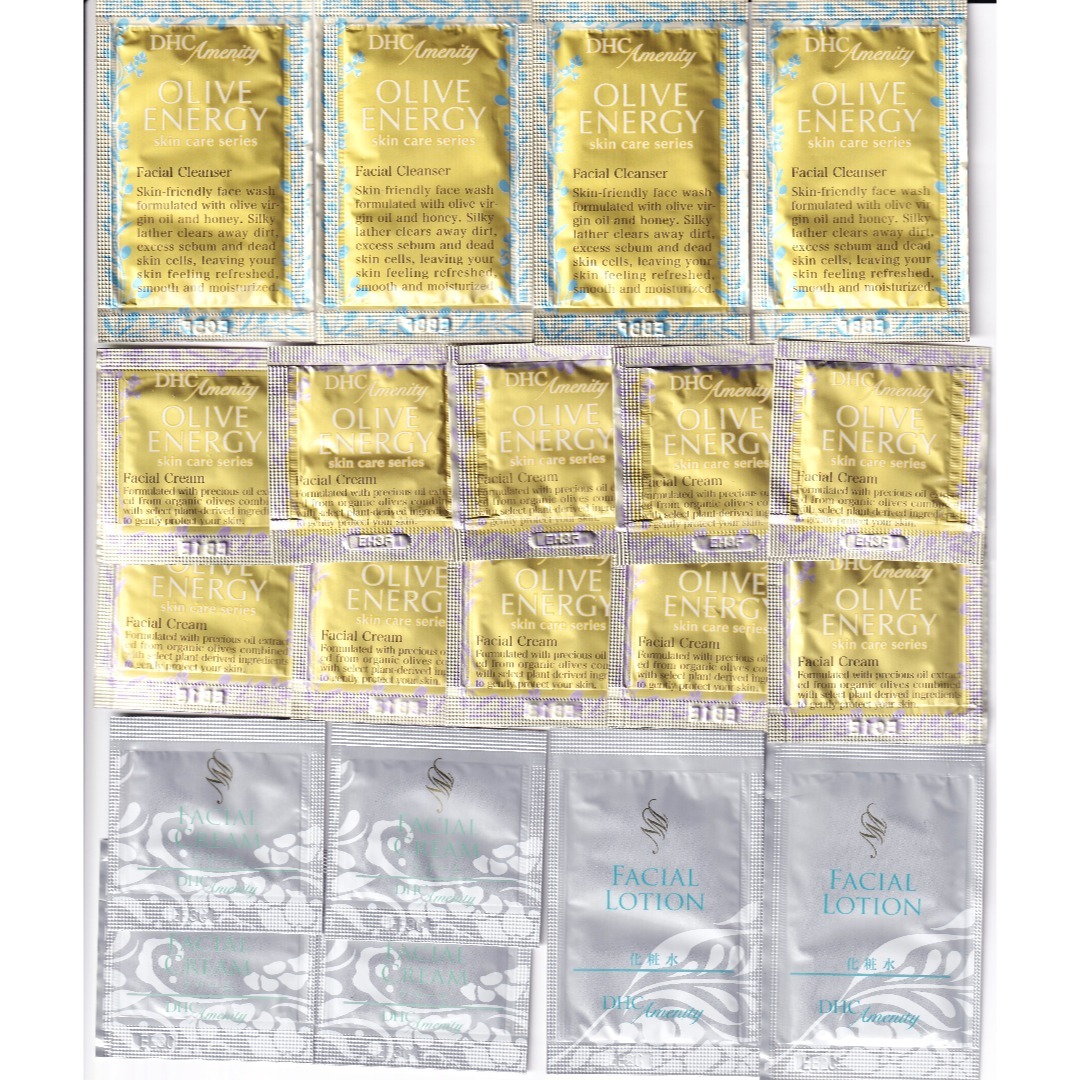 DHC - DHC スキンケアセット 20点 トラベルセット サンプルの通販 by