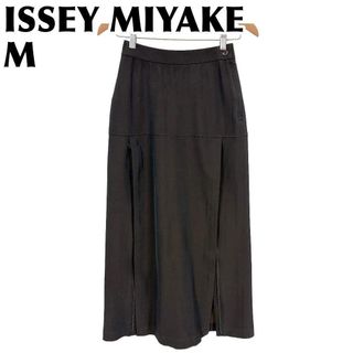 ISSEY MIYAKE（スカート）のフリマアイテム一覧