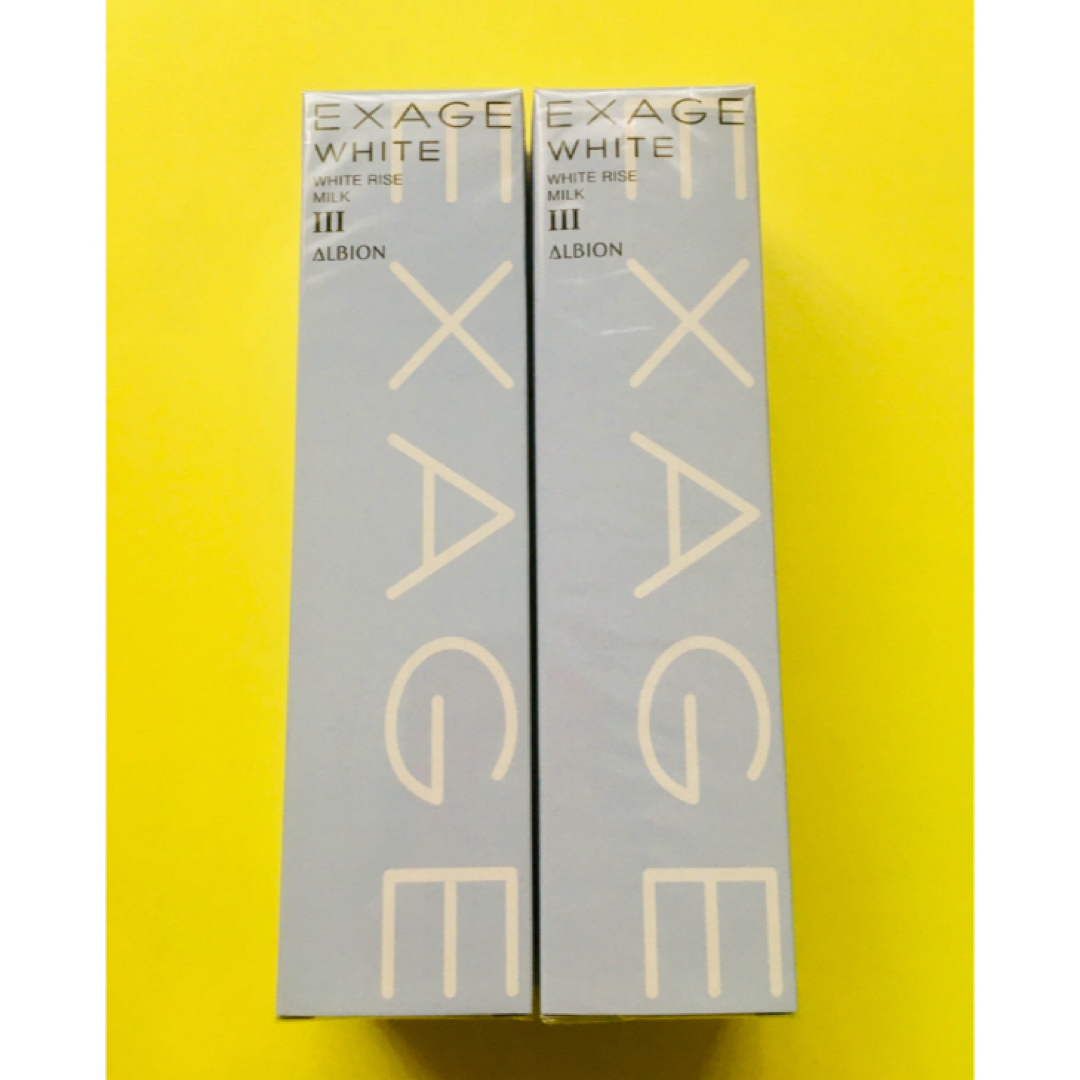 ALBION - アルビオン エクサージュホワイト ホワイトライズミルク Ⅲ
