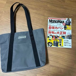 UNITED ARROWS green label relaxing - ユナイテッドアローズグリーン