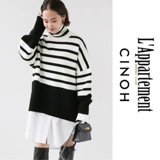 L'Appartement DEUXIEME CLASSE - 新品タグ付⭐︎L'Appartement