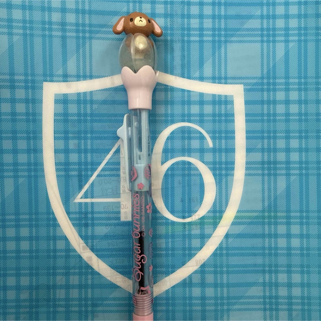 サンリオ - シュガーバニーズ 花咲ボールペン クロウサ平成レトロの