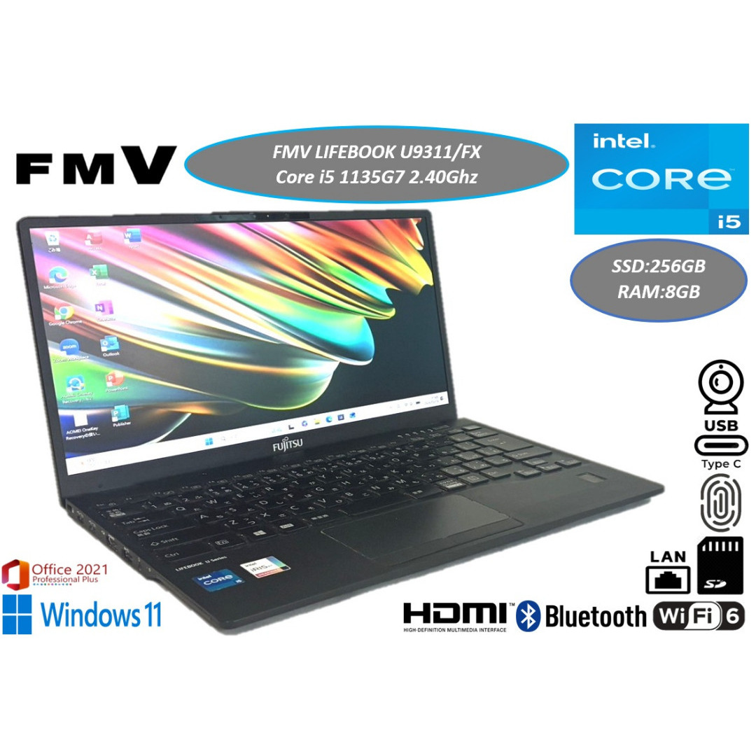 富士通 - 美品 2021年 LIFEBOOK U9311/FX 軽量 薄型 i5 11世代の通販