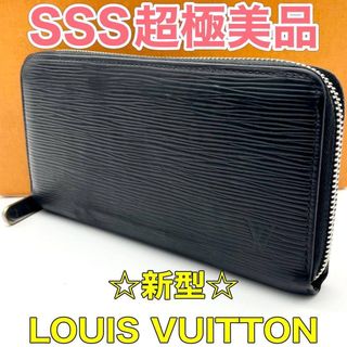 LOUIS VUITTON - ルイヴィトン長財布 ジャンク品の通販 by リリー