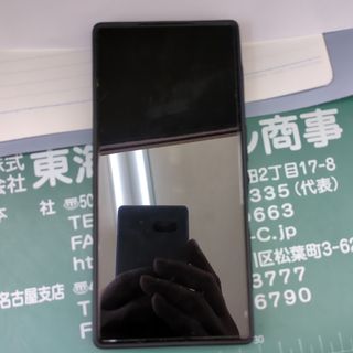 nubia - 【新品未使用】Y! mobile nubia S 5G ホワイトの通販 by