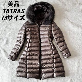 TATRAS（ダウンコート ・ ブラウン/茶色系）のフリマアイテム一覧