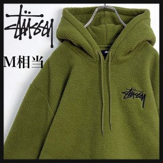 STUSSY（パーカー ・ グリーン・カーキ/緑色系）のフリマアイテム一覧