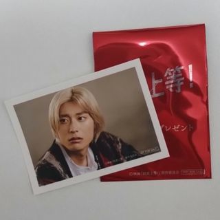 HiGH＆LOW THE WORST X』轟 洋介 前田公輝 クリアファイルの通販 by