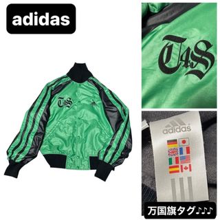 adidas - adidas アディダス MC VARSITY JKT バーシティジャケット